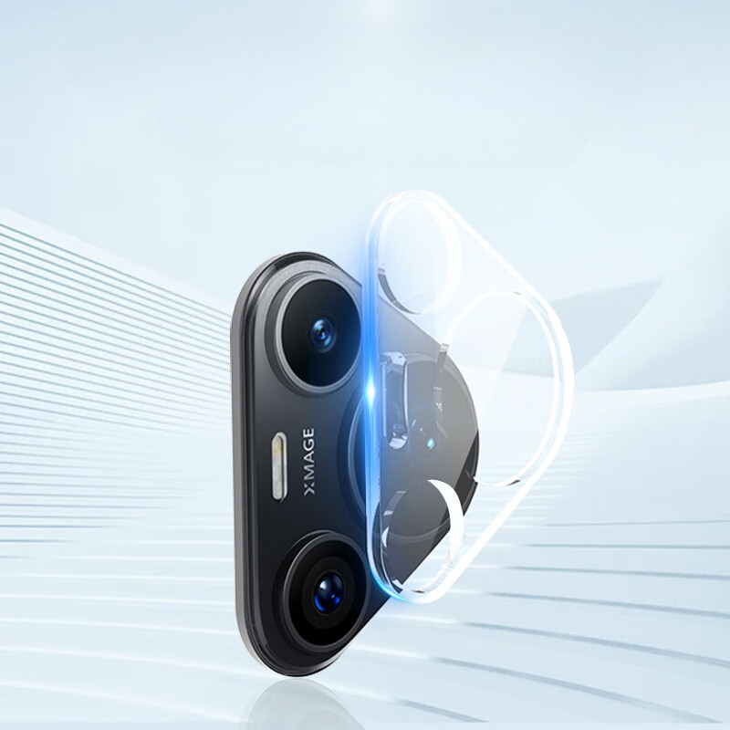3D Camera Lens Protector For H - Huawei Pura 70 review and price