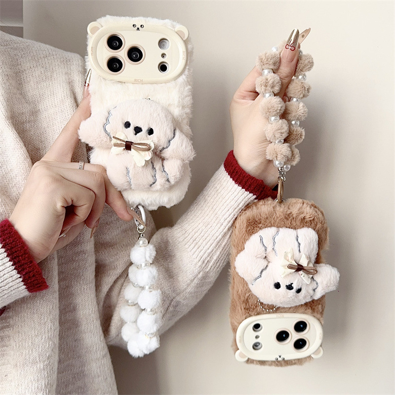 3D Cartoon Bowknot Puppy Warm  - Apple Iphone 16 review and price