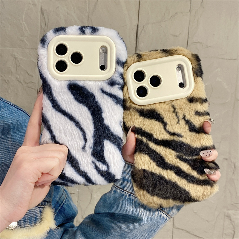 Luxury Zebra Pattern Fluffy Pl - Apple Iphone 16 review and price