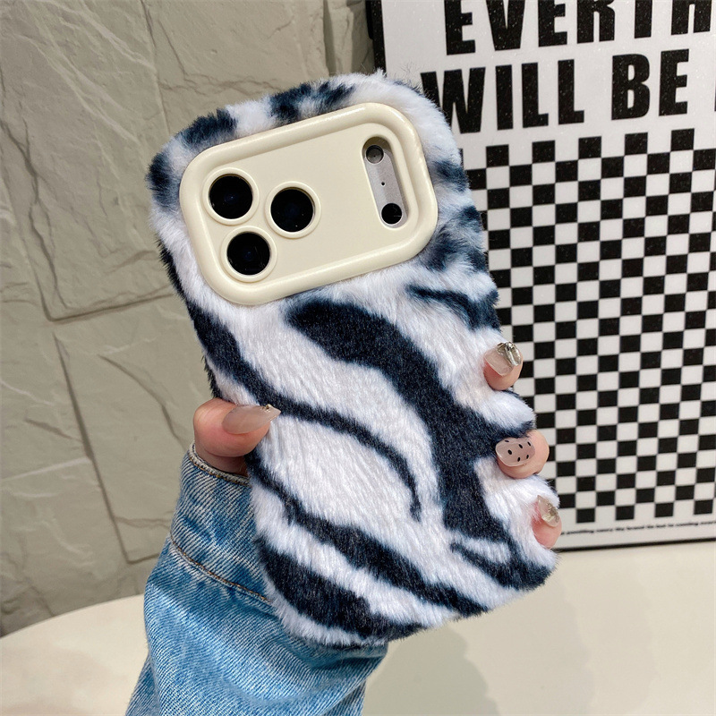 Luxury Zebra Pattern Fluffy Pl - Apple Iphone 16 review and price