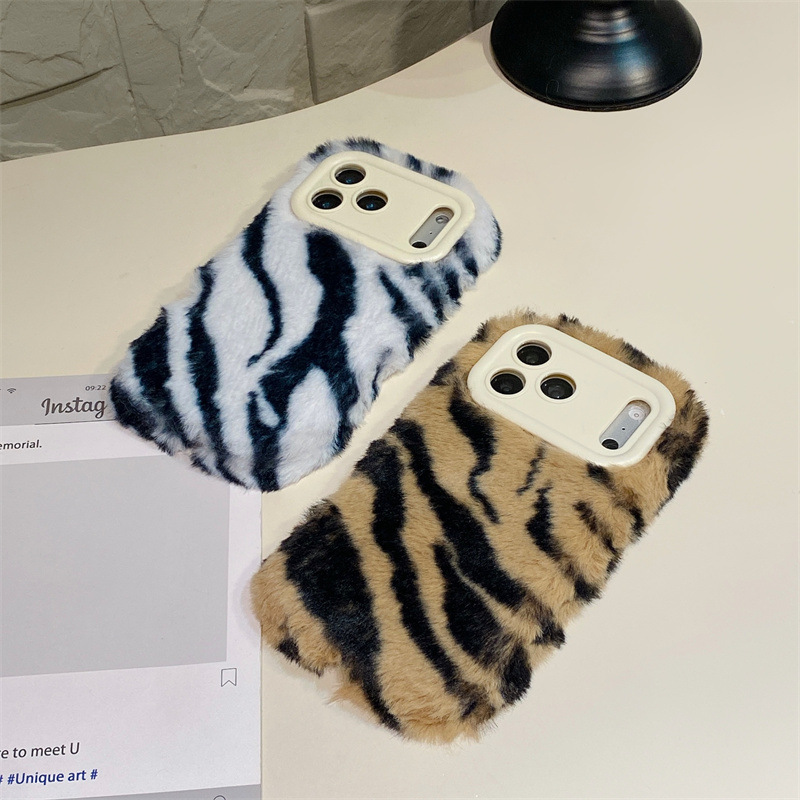 Luxury Zebra Pattern Fluffy Pl - Apple Iphone 16 review and price