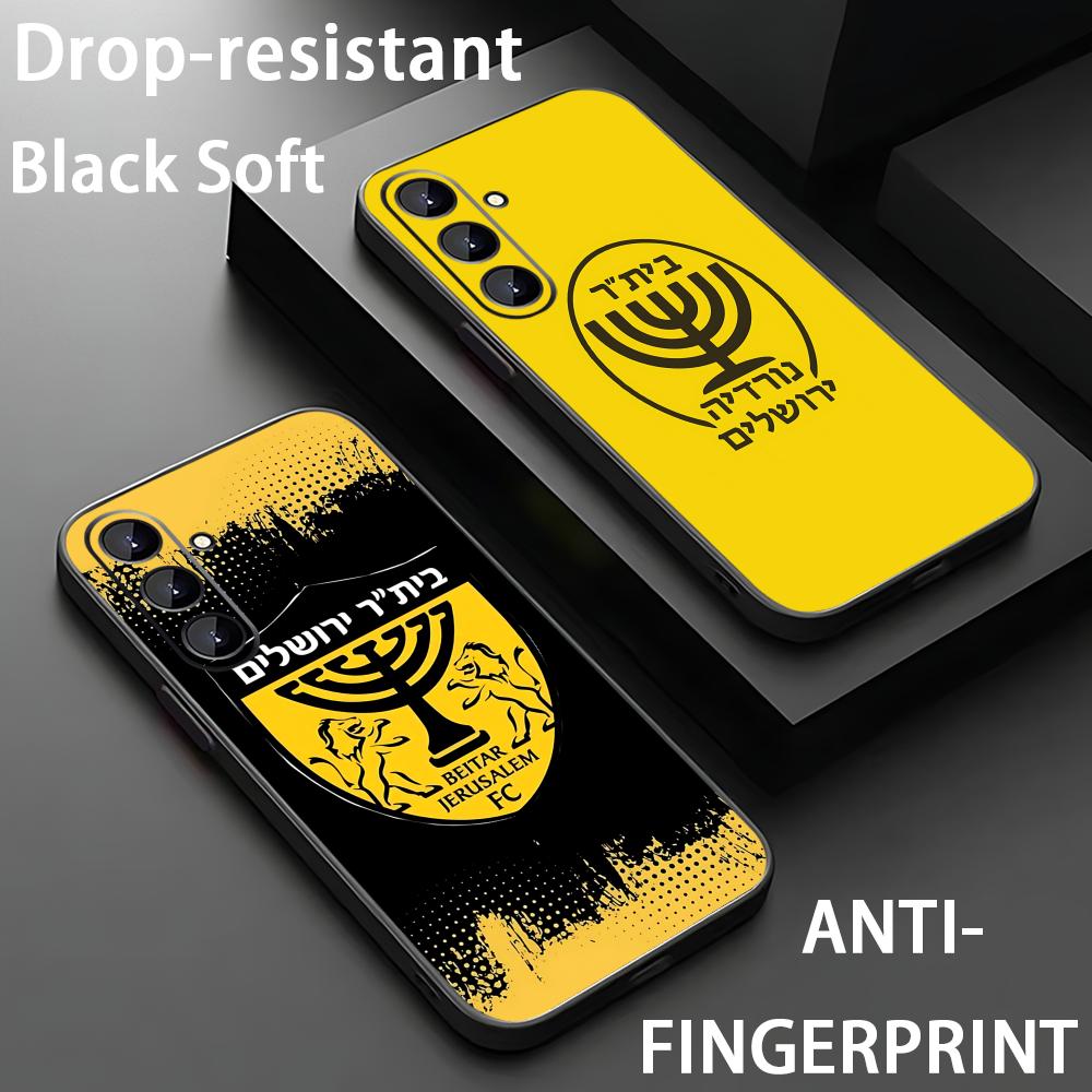 B-Beitars Jerusalem Phone Case - Samsung Galaxy S24 review and price