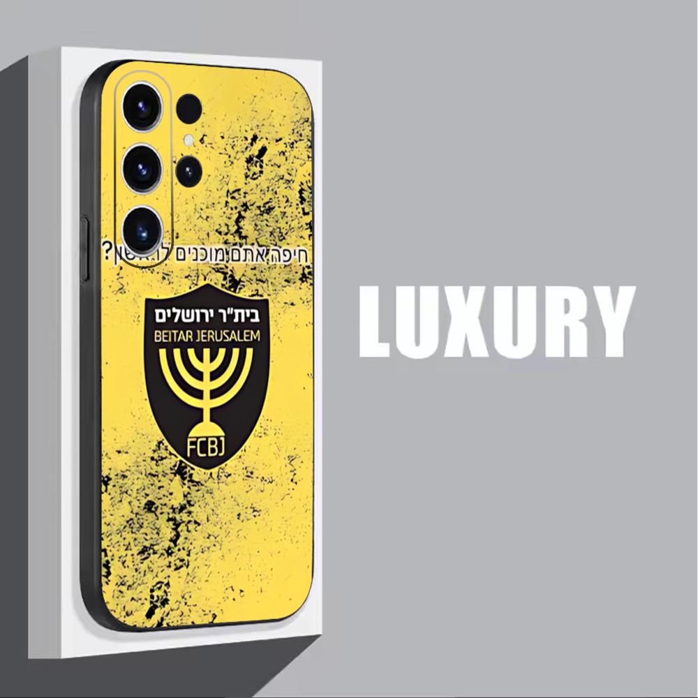 B-Beitars Jerusalem Phone Case - Samsung Galaxy S24 review and price