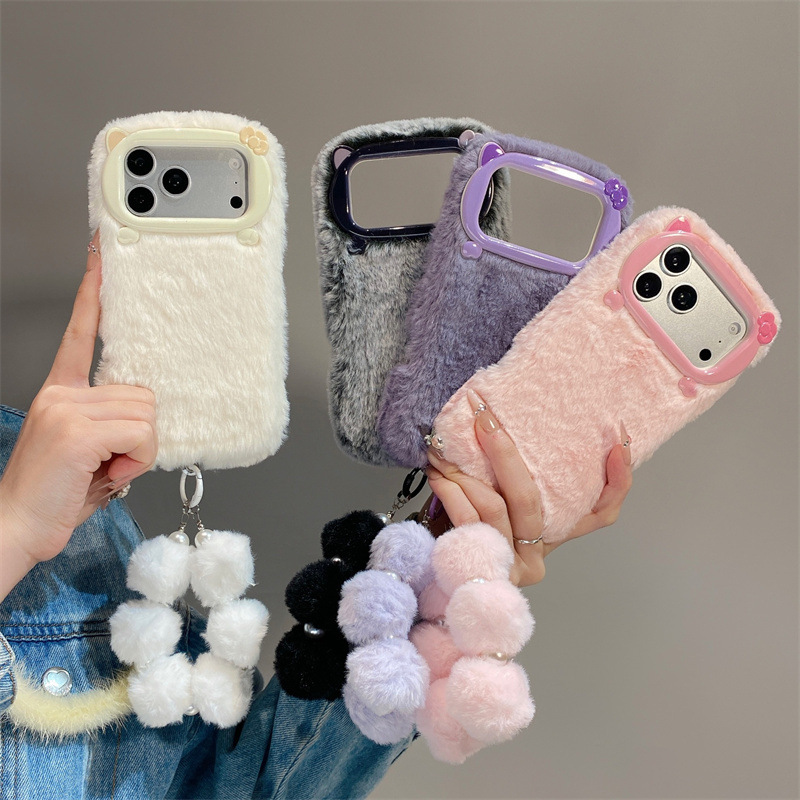 Luxury Solid Colors Furry Plus - Apple Iphone 16 review and price