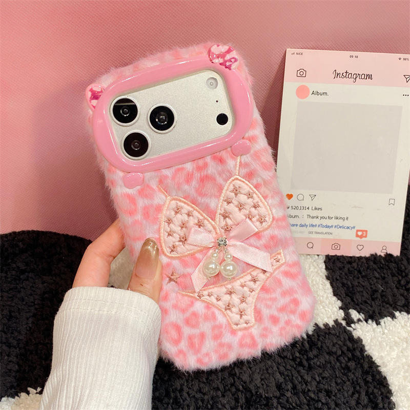 Luxury Leopard Print Bikini Pa - Apple Iphone 16 review and price