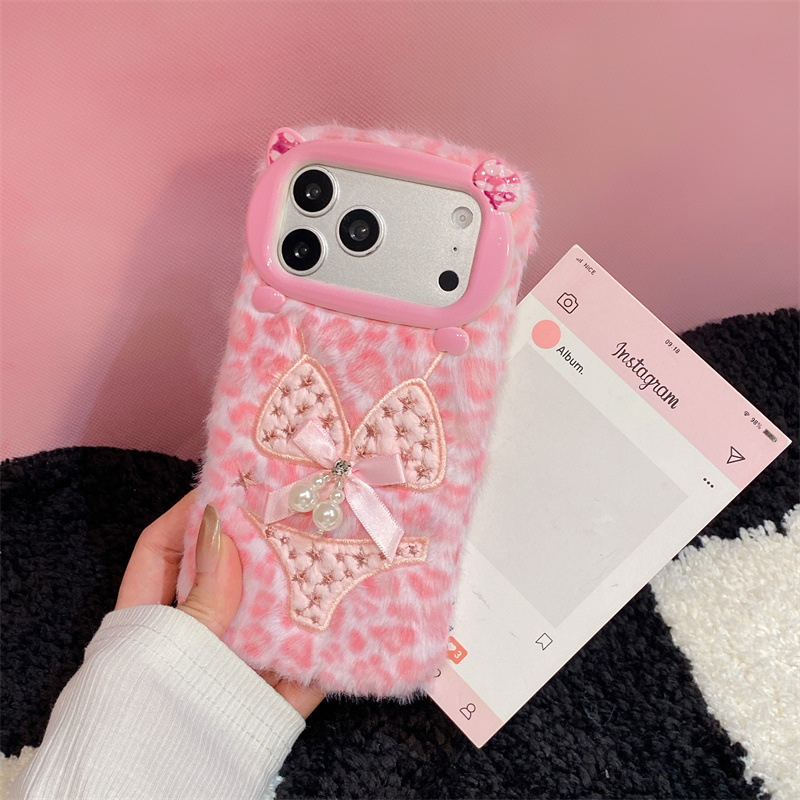 Luxury Leopard Print Bikini Pa - Apple Iphone 16 review and price