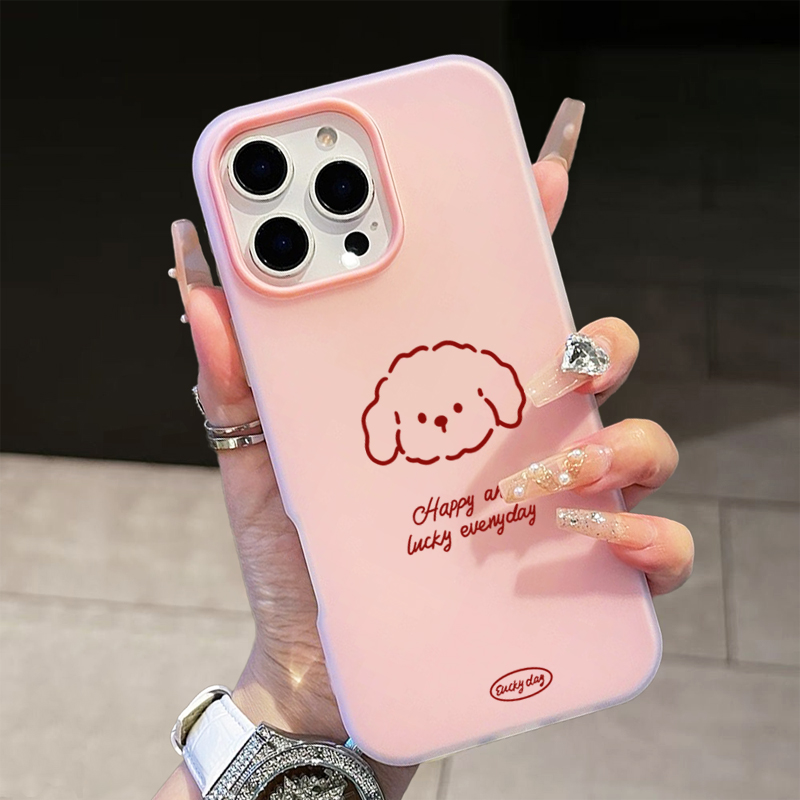 Cute Line Puppy Pattern Phone  - Samsung Galaxy A55 review and price
