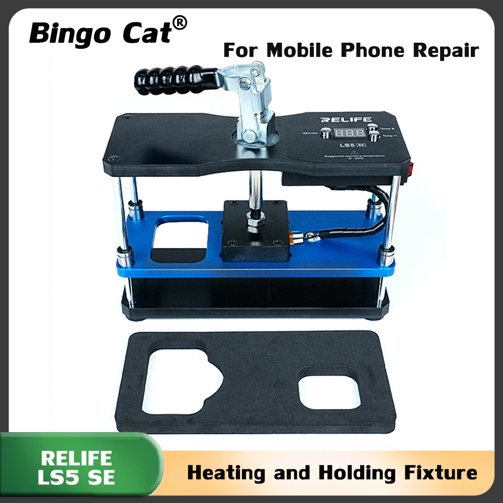 RELIFE LS5 SE Heating and Hold - Screen Alignment Tool review and price