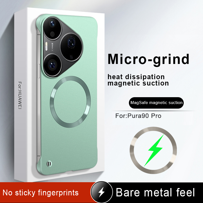 Magnetic Thin Fashion Phone Ca - Huawei Pura 70 review and price