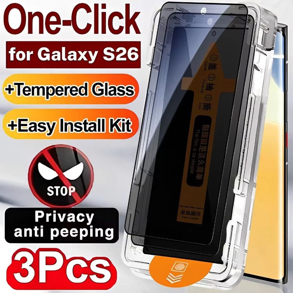 3pcs Privacy Protective Screen - Screen Alignment Tool review and price