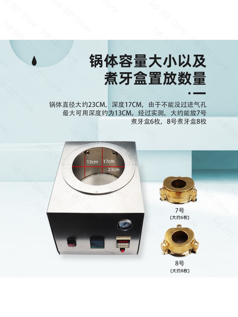 500W Dental Pressure Cooker Ba - Air Bubble Remover review and price